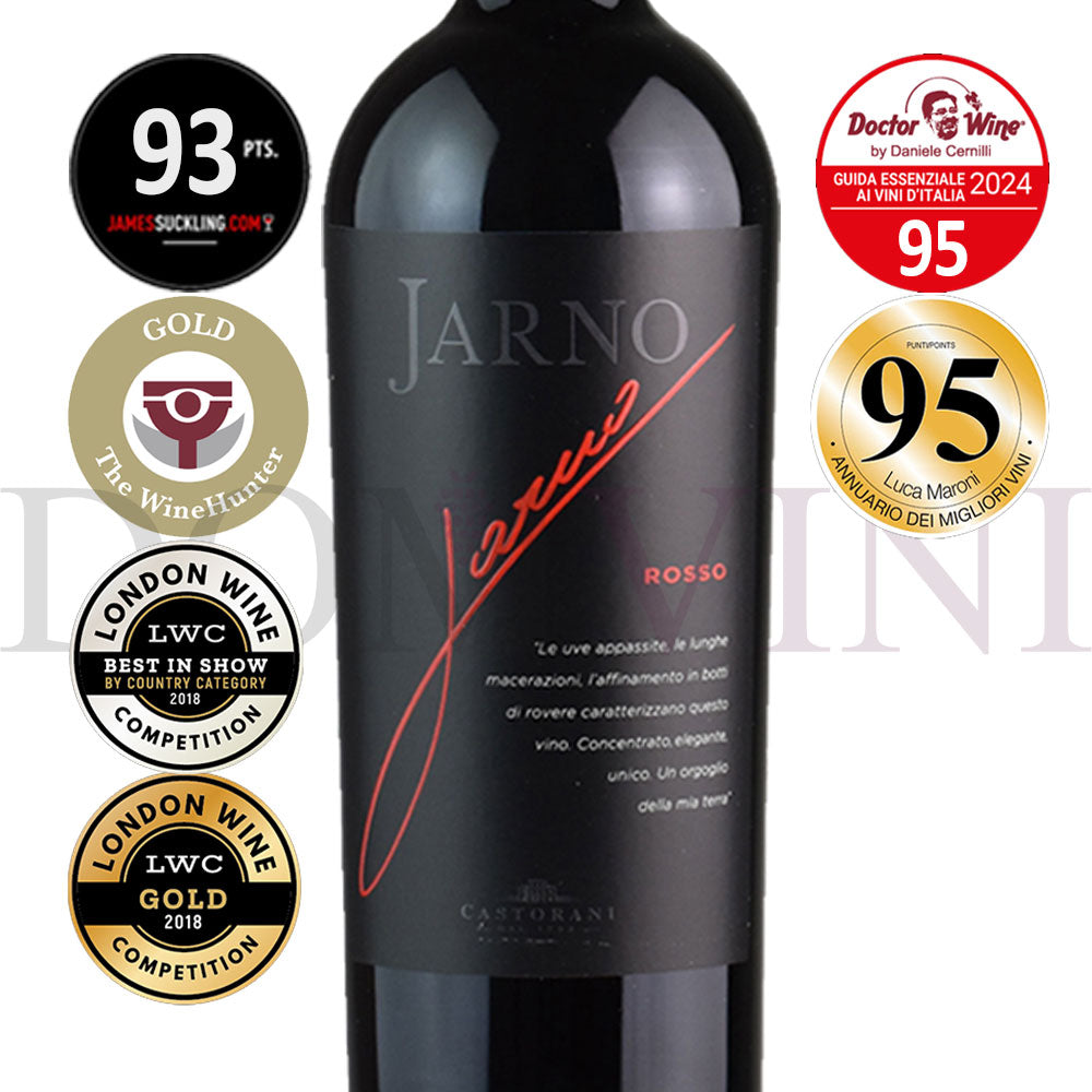CASTORANI "Jarno" Appassimento Rosso Colline Pescaresi IGT Bio 2015 %SUPER SALE%